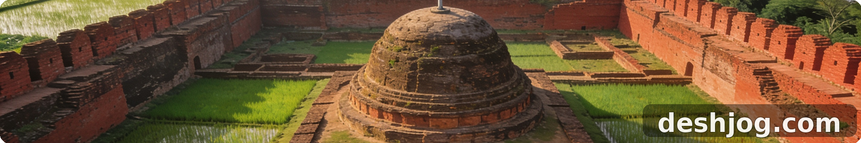 বগুড়া