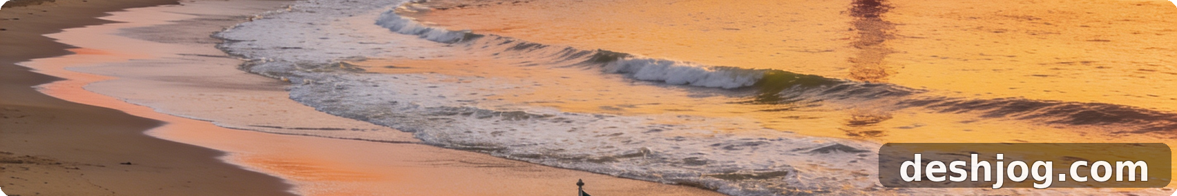 চট্টগ্রাম