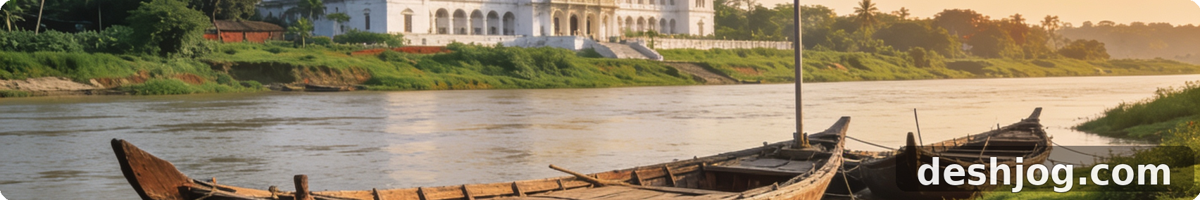 গাইবান্ধা