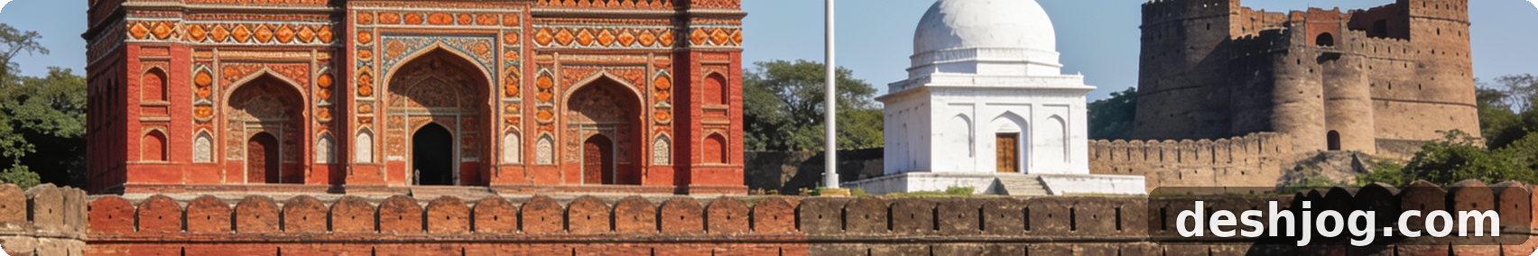 মুন্সিগঞ্জ