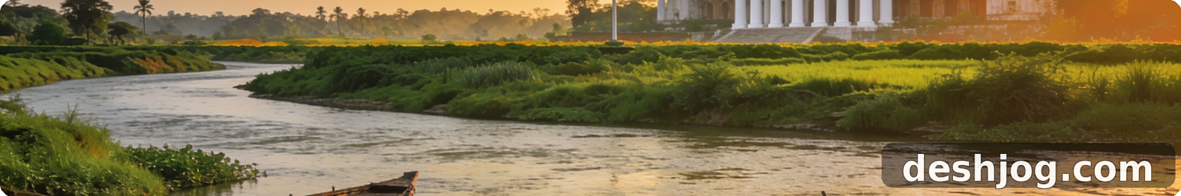 নডাইল