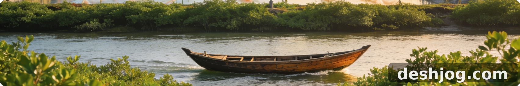 সাতক্ষিরা