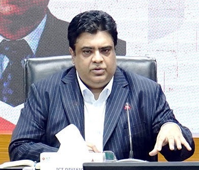 রেহান আসিফ আসাদ
