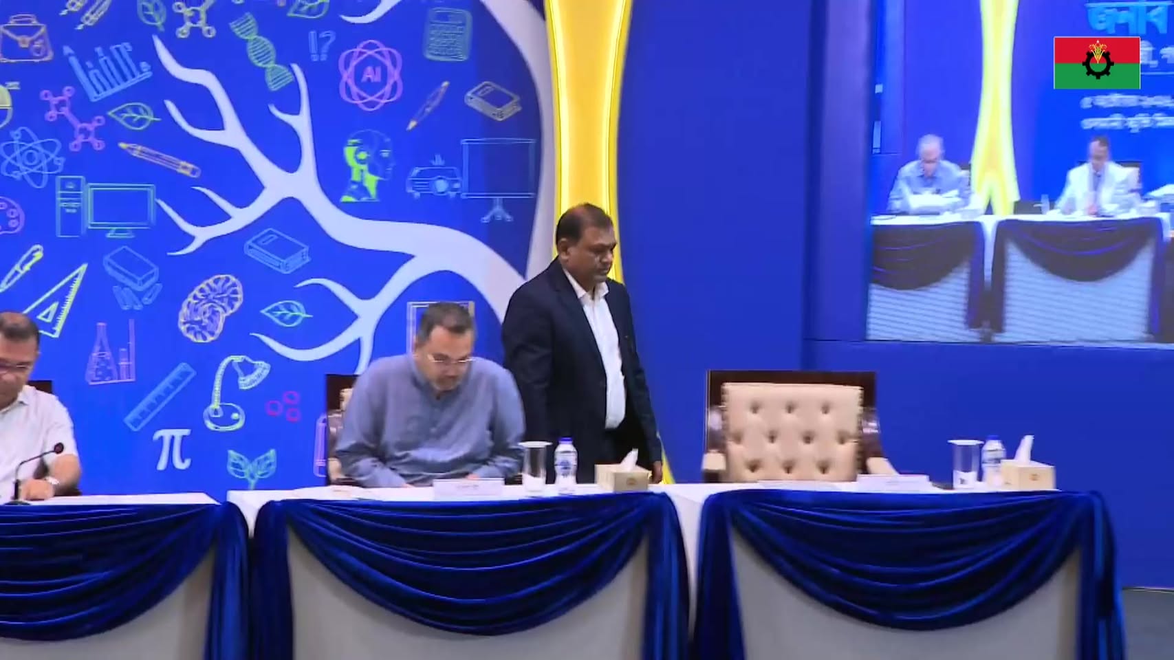 প্রধানমন্ত্রী তারেক রহমান শিক্ষকদের সম্মাননা প্রদান: ‘গুণী শিক্ষক সম্মাননা’ অনুষ্ঠান