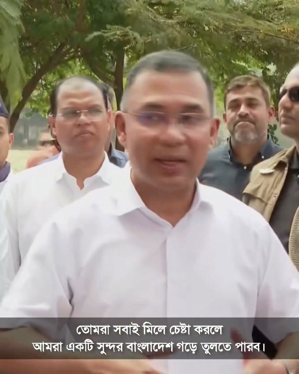 তারেক রহমান: ‘সহযোগিতায় সুন্দর বাংলাদেশ গড়া সম্ভব’