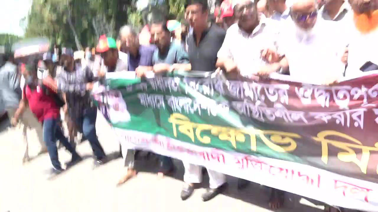 জামাতের বিরুদ্ধে বিএনপির প্রতিবাদ: প্রেসক্লাবে সাংবাদিক সম্মেলন ও মিছিল
