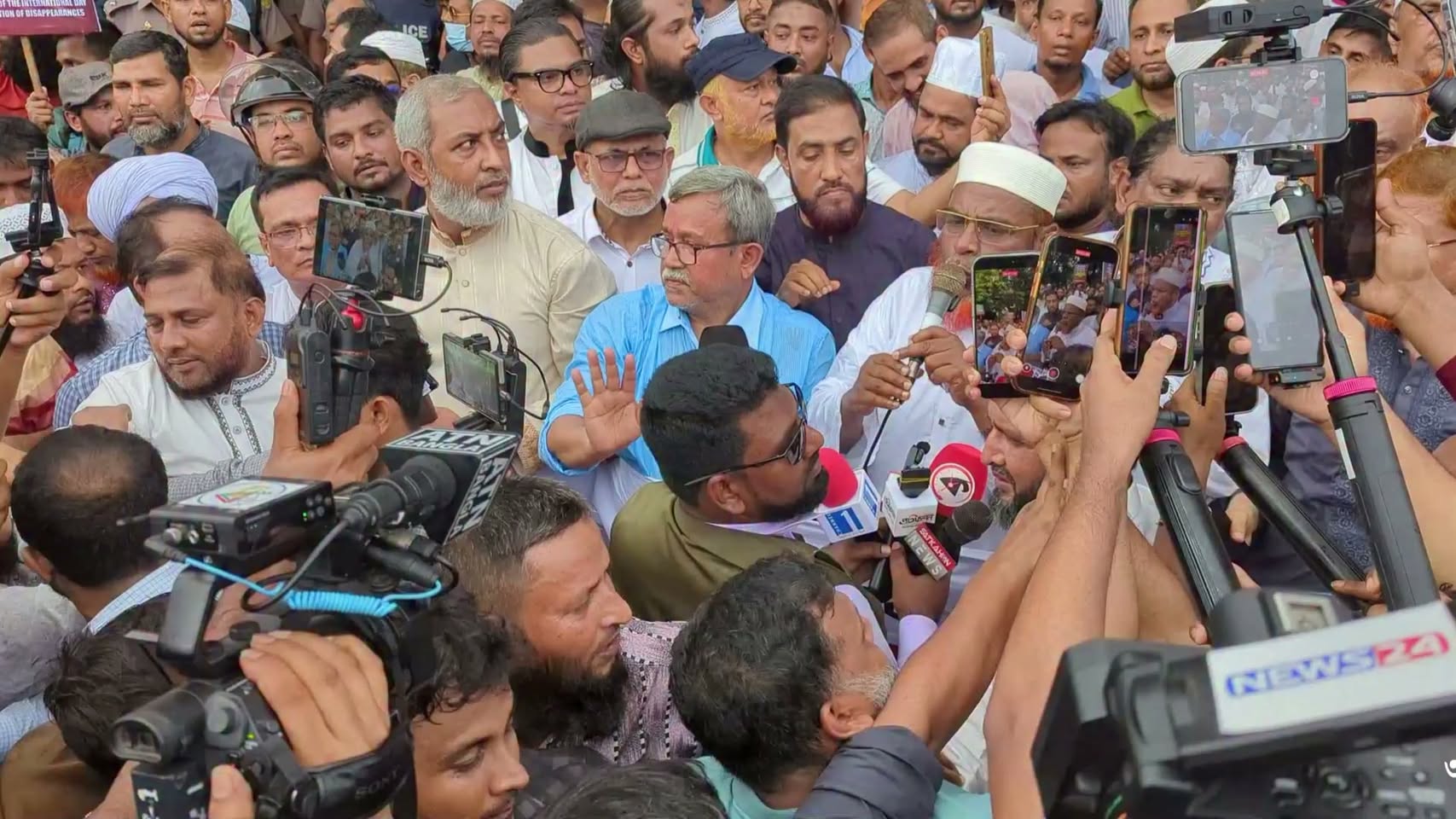 আন্তর্জাতিক গুম প্রতিরোধ দিবসে জাতীয় সংসদ অভিমুখে পদযাত্রা ও স্মারকলিপি প্রদান