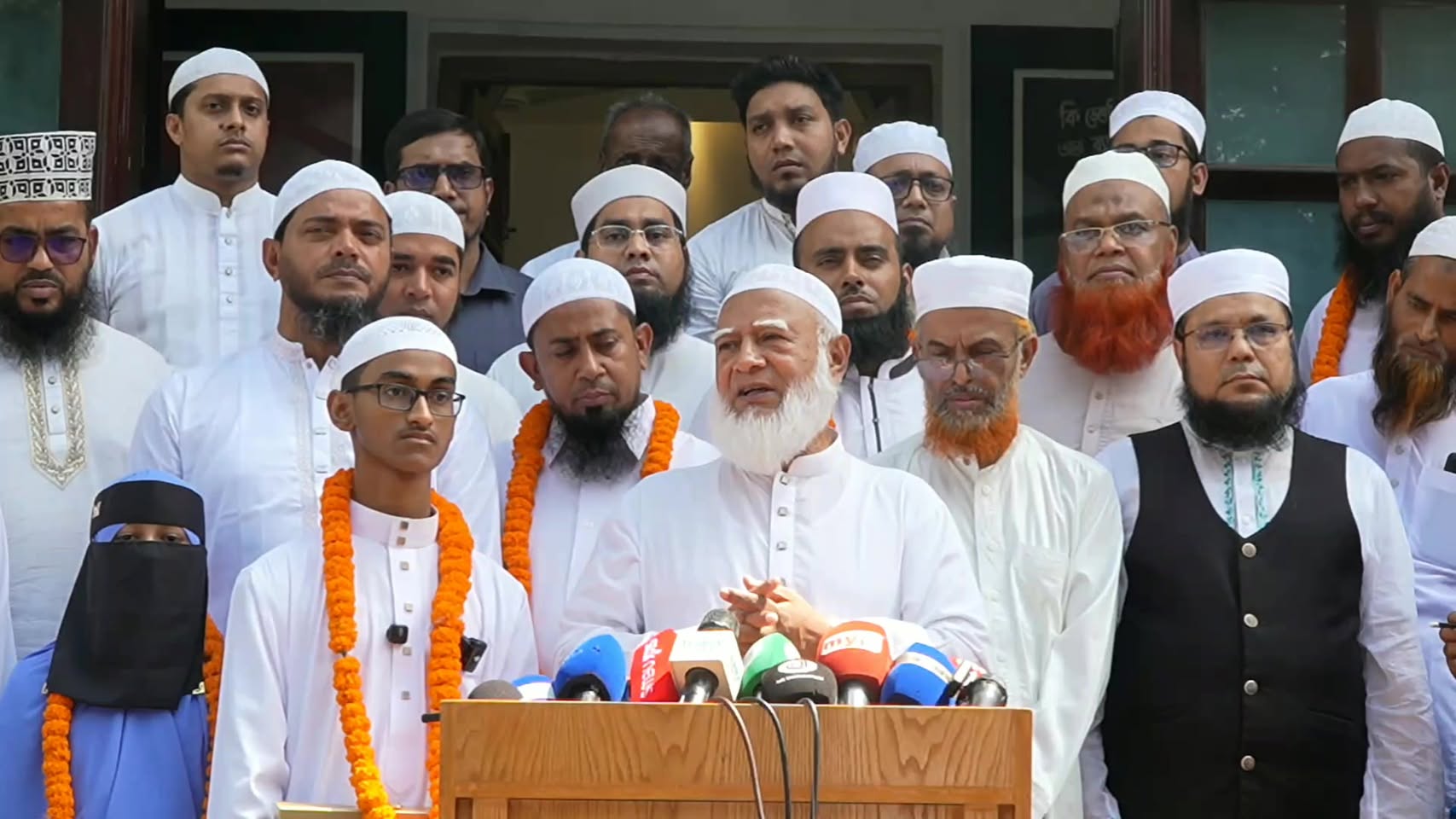 জামায়াত নেতা ডা. শফিকুর রহমানের কুরআন প্রতিযোগিতা নিয়ে প্রেস ব্রিফিং