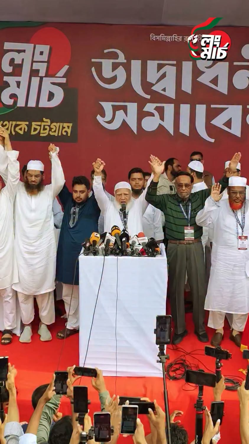 জামায়াতের ডা. শফিকুর রহমান: ১৯ সেপ্টেম্বর ঢাকা-রংপুর লংমার্চে অংশ নিন গণহত্যা বিচারের দাবিতে