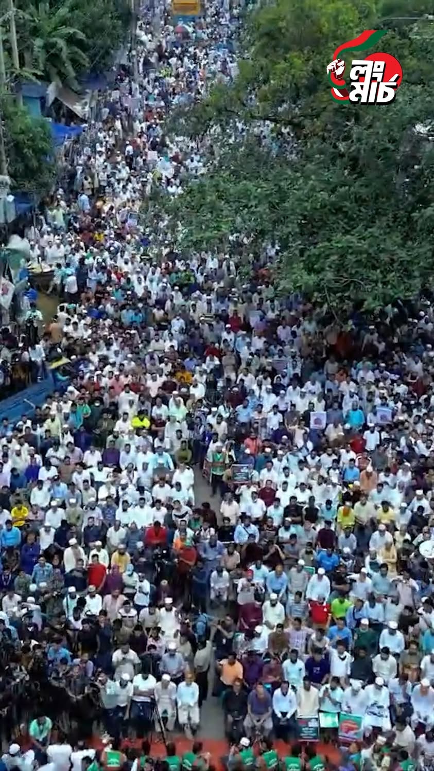 ১৯ সেপ্টেম্বর ঢাকা থেকে রংপুর লংমার্চ: জামায়াতে ইসলামী দাবি দুর্নীতি বন্ধের