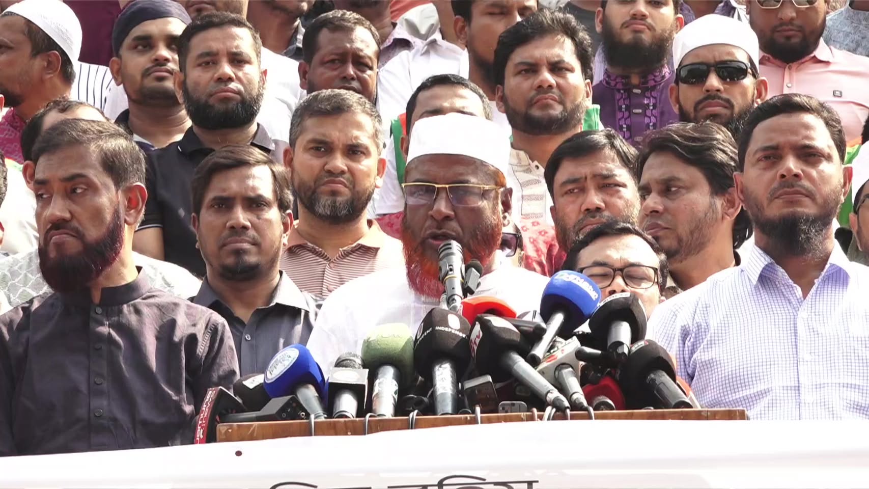 জামায়াতে ইসলামী: বীর মুক্তিযোদ্ধা আখতারুজ্জামানকে গ্রেফতার প্রতিবাদে বিক্ষোভ মিছিলের আহ্বান