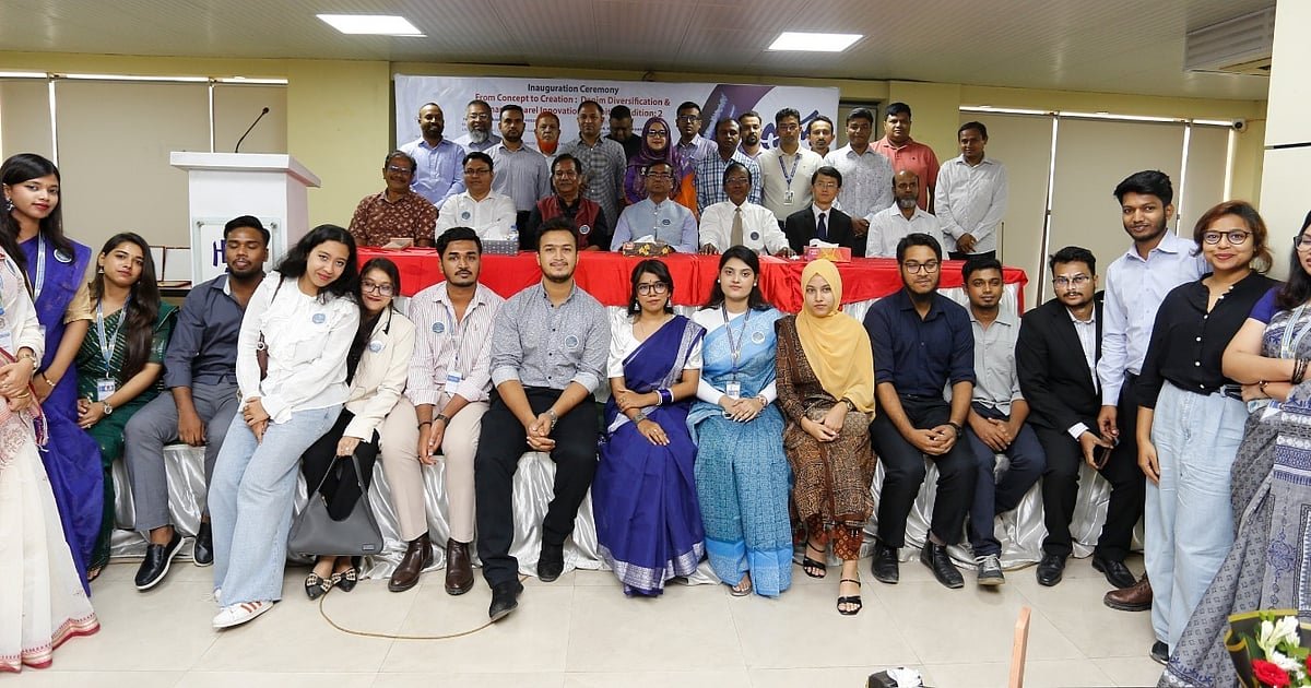 শান্ত-মারিয়াম বিশ্ববিদ্যালয়ে ডেনিম ও স্মার্ট অ্যাপারেল উদ্ভাবন বিষয়ে প্রদর্শনী