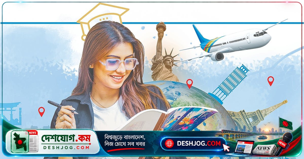 ১০টি বিদেশি ভাষা শিখলে ক্যারিয়ার উন্নতি ও বিশ্বব্যাপী সুযোগ পাবেন আপনি