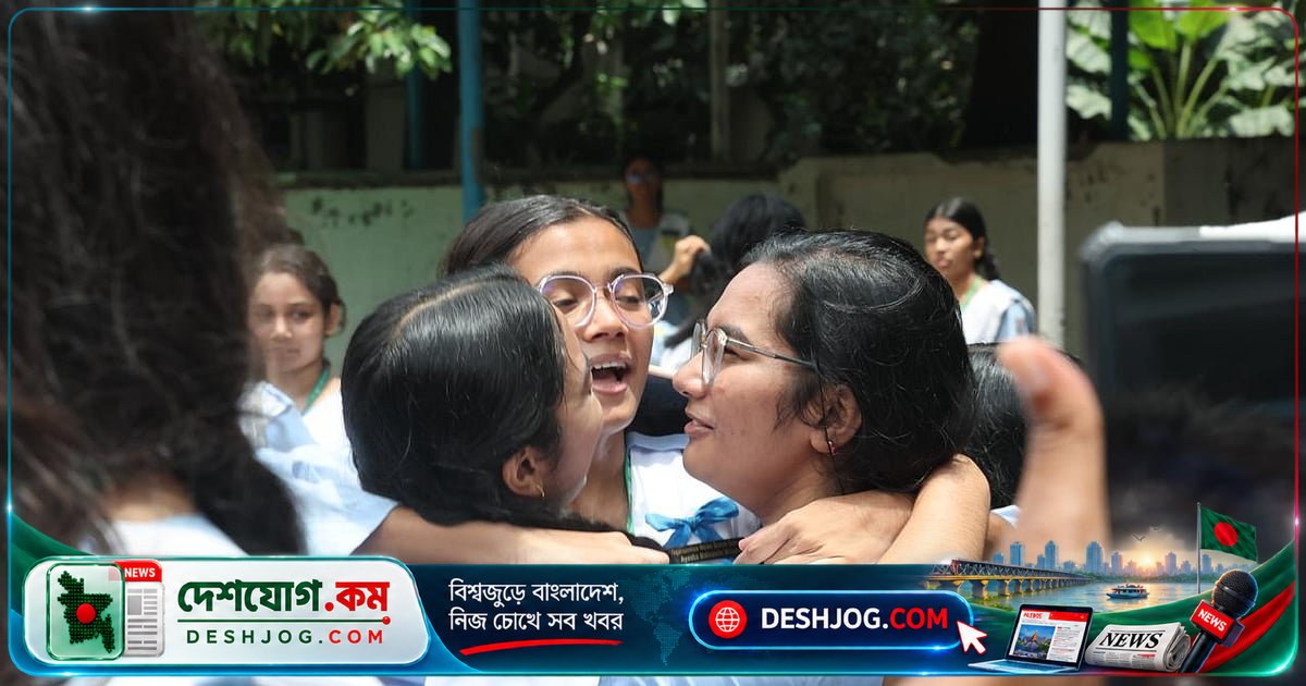 ২০২৬-২৭ শিক্ষাবর্ষে একাদশ শ্রেণিতে ১০ লাখেরও বেশি শিক্ষার্থী আবেদন, ২৫ লাখ আসনে প্রতিযোগিতা চরম