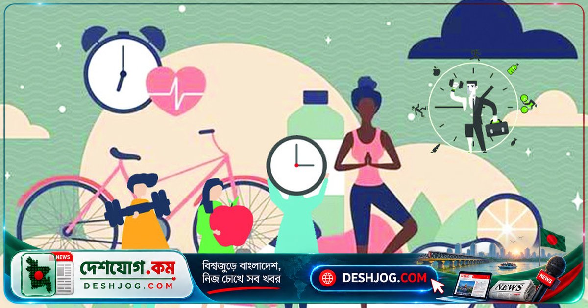 জীবনকে সুন্দরভাবে সাজানোর ১০টি সহজ অভ্যাস যা আপনার দৈনন্দিন জীবনকে পরিবর্তন করবে