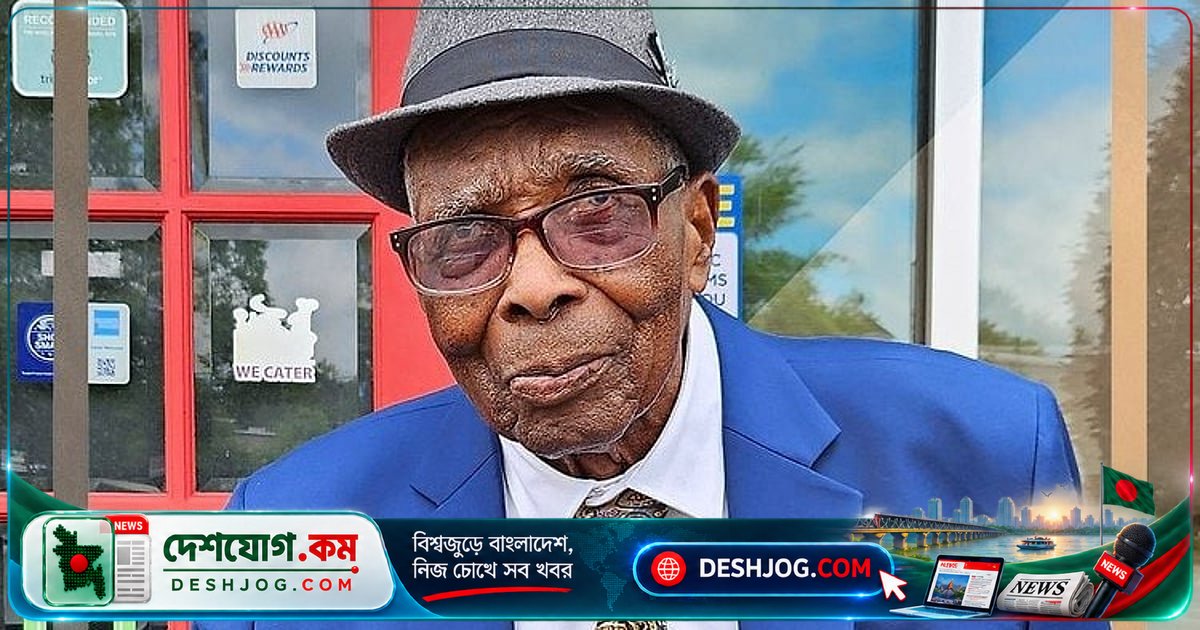 ১০৩ বছর বয়সে যুদ্ধের স্মৃতি থেকে জীবনের রহস্য প্রকাশ: ‘গুড, বেটার, বেস্ট’ মন্ত্রের গল্প