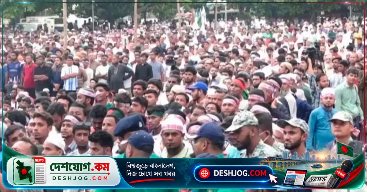 ১১ দলীয় জোটের চট্টগ্রামে ঐতিহাসিক লালদিঘি সমাবেশে ছয় দফা দাবি তুলে ধরছে রাজনৈতিক নেতারা