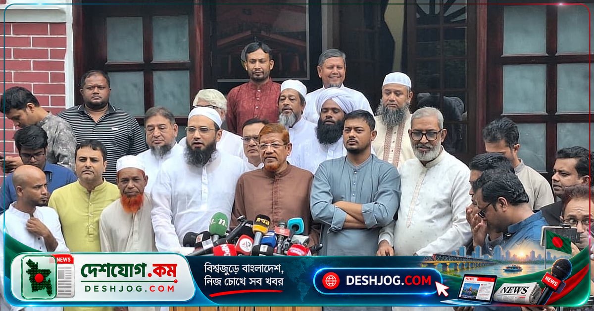 ১১-দলীয় ঐক্য: সরকার-ফ্যাসিবাদী ষড়যন্ত্রে আওয়ামী লীগ-বিএনপি সমঝোতা, বিএনপি নীরবতা ভয়ের কারণে