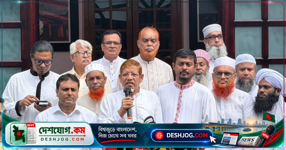 ১১ দলীয় ঐক্য: সরকারের অদক্ষতা সংকট মোকাবিলায় জাতিকে আঘাত করছে, সংসদে প্রস্তাব উপেক্ষা করে দাম বাড়ানো হচ্ছে