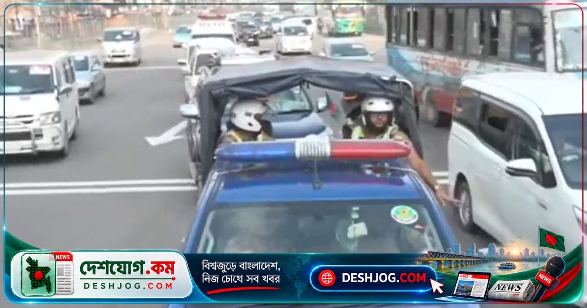 ১১ দলীয় ঐক্য: গণভোটের রায় বাস্তবায়ন ও দাবি নিয়ে চট্টগ্রামে শুরু লংমার্চ