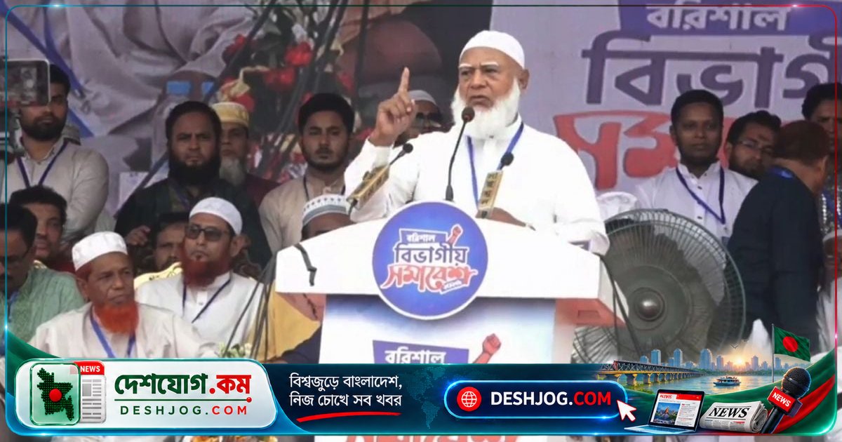 ১১ দলীয় ঐক্য: জনগণের অধিকার আদায়ে লংমার্চে নেমেছে শফিকুর রহমানসহ নেতৃবৃন্দ, গণভোটের গণরায় বাস্তবায়নের দাবি তীব্র