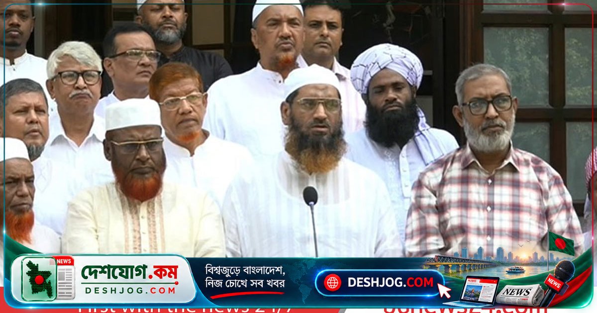 ১১ দলীয় জোটের সতর্কবার্তা: নির্বাচন কমিশন নিরপেক্ষ না হলে ‘বড় কর্মসূচি’র দিকে যেতে পারে জামায়াত
