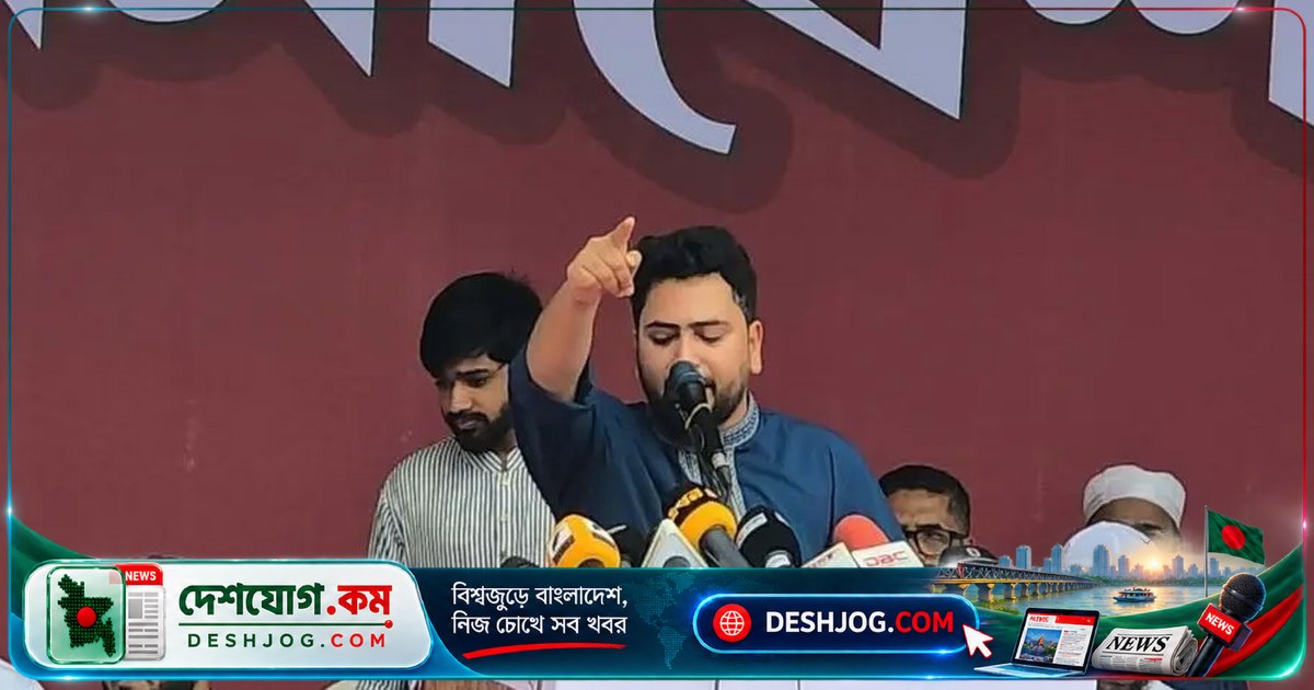 ১১ দলীয় ঐক্যের লং মার্চ: নাহিদ ইসলামের সতর্কবার্তা, চট্টগ্রাম পৌঁছাবেই পৌঁছাবেন