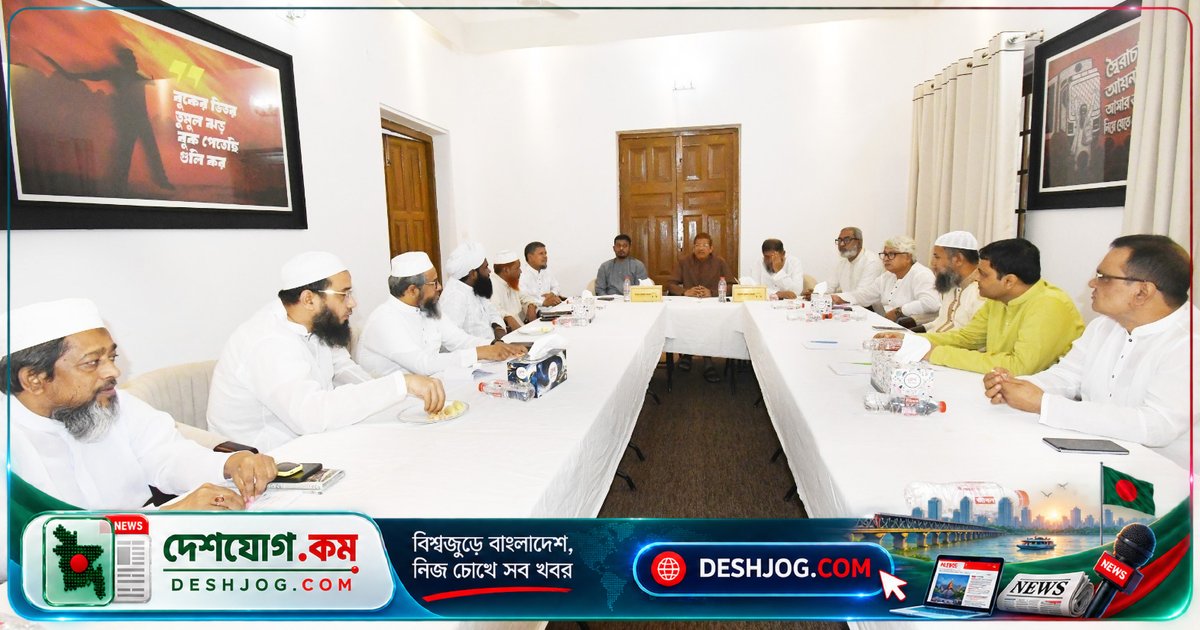 ১১ দলীয় ঐক্য: ৩১ অক্টোবর ঢাকা থেকে কুষ্টিয়া পর্যন্ত লংমার্চে দাবি গণভোট ও জুলাই গণহত্যার বিচার