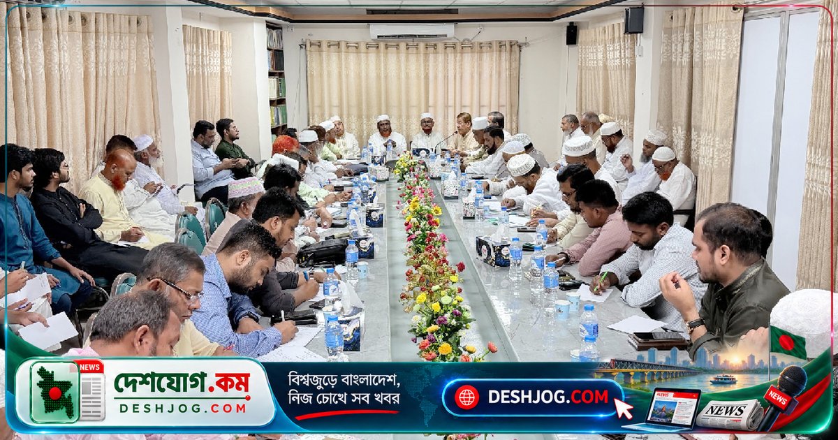 ১১ দলীয় জোটের রংপুর অভিমুখে লংমার্চ: ১৯ সেপ্টেম্বর থেকে শুরু হবে মানিক মিয়া অ্যাভিনিউয়ে উদ্বোধনী সমাবেশ