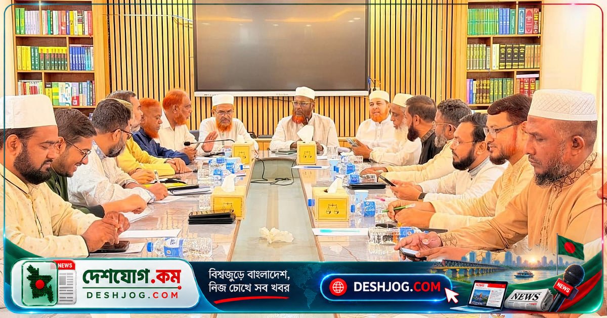 ১১ দলীয় ঐক্যের লংমার্চ: বায়তুল মোকাররম থেকে শুরু খুলনা-কুষ্টিয়া যাত্রা
