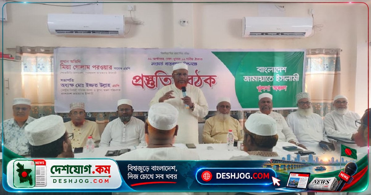 ১১ দলীয় ঐক্য লংমার্চ: আধিপত্যবাদ বিরোধী ঐতিহাসিক আন্দোলনের আহ্বান জামায়াতের সেক্রেটারি জেনারেলের