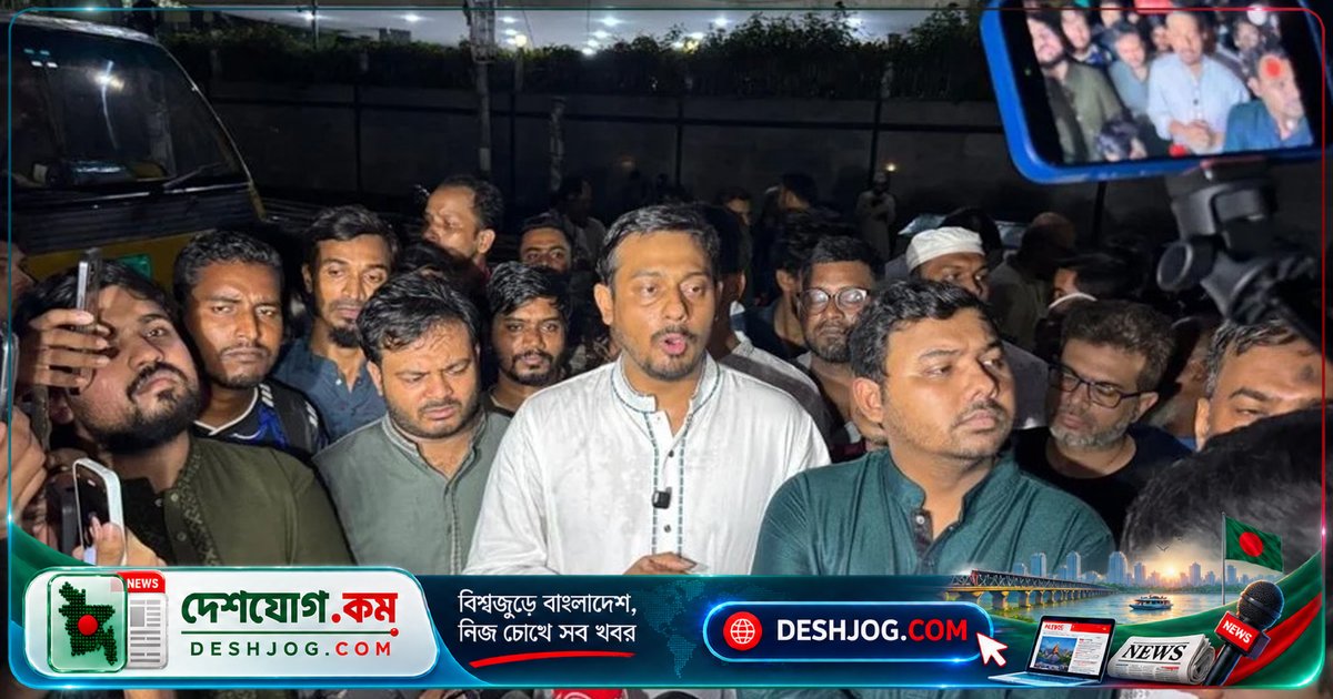 ১১ দলীয় ঐক্যের লংমার্চে ঢাকা থেকে চট্টগ্রাম: জনগণের অধিকার আদায়ের দাবিতে আহ্বান নাসীরুদ্দীন পাটওয়ারীর