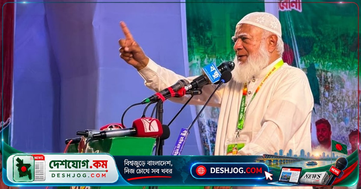 ১১ দলীয় ঐক্য: চট্টগ্রামে আন্দোলনের ডাক, সরকারের প্রতারণা ও জনগণের রায় বাস্তবায়নের দাবি