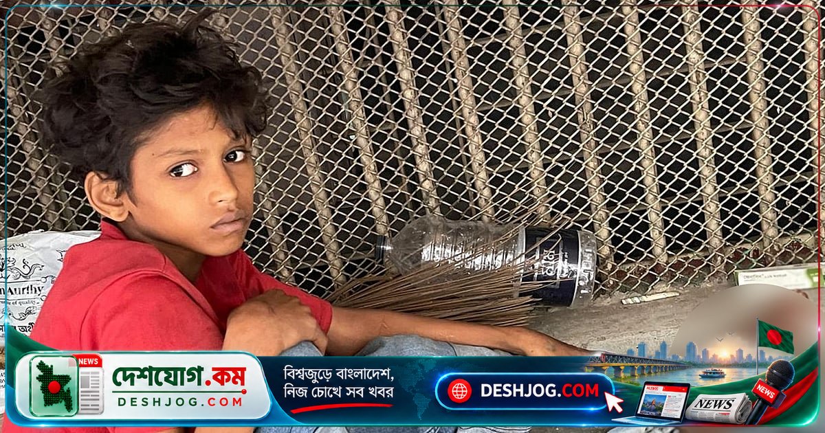 ১১ বছর বয়সী পথশিশু আবদুল্লাহর দুর্ঘটনা: মায়ের কাছে ফিরে যেতে চায়, কিন্তু কীভাবে?