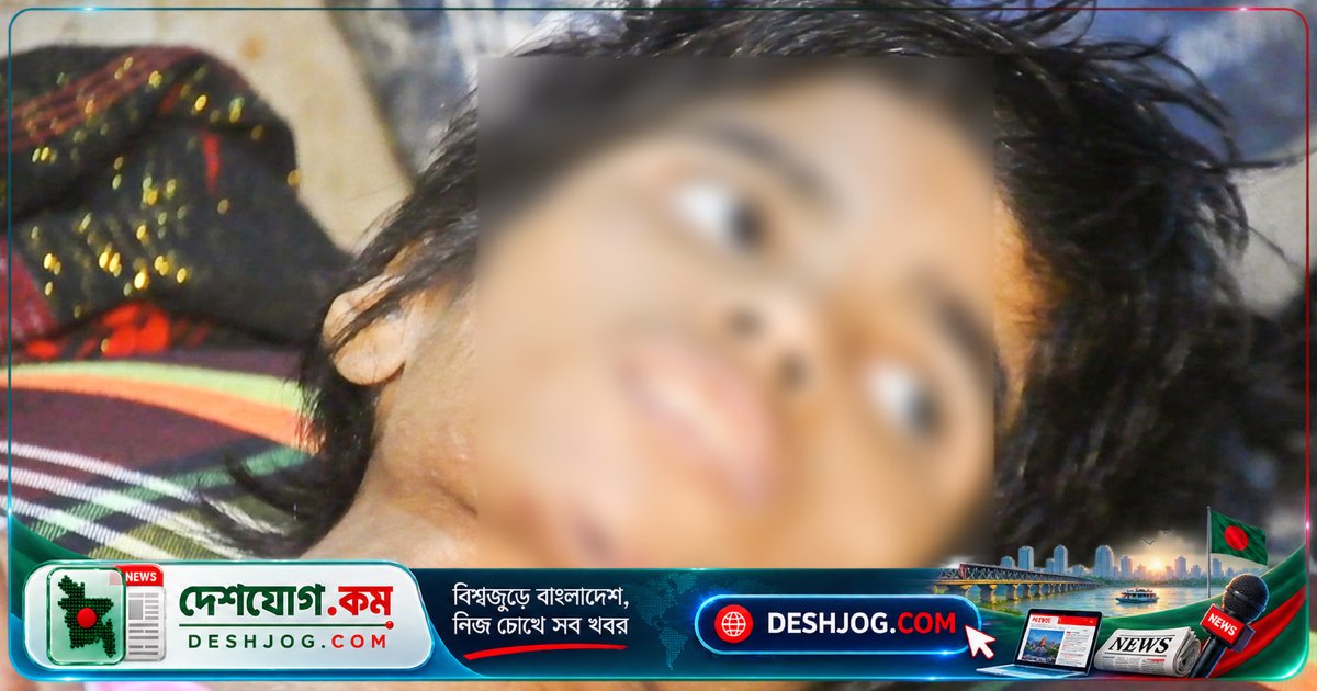 ১১ বছর বয়সী শিশু তানিয়া: ঢাকার বাড়িতে নির্যাতনের শিকার হয়ে শরীরজুড়ে ক্ষতবিক্ষত, বাবা চায় উন্নত চিকিৎসা