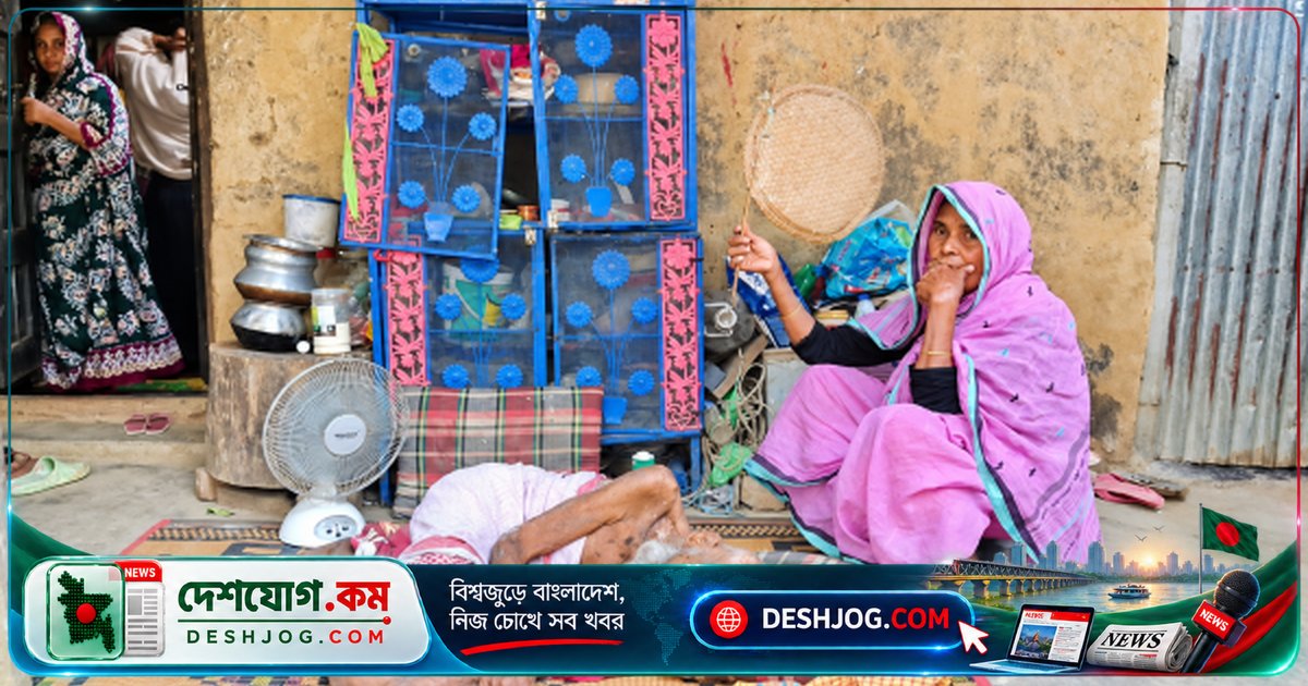 ১১৫ বছর বয়সী বৃদ্ধকে জমি লিখে না দেওয়ায় বাধা দিলে হাসপাতালে পাঠানো হয় ময়মনসিংহ মেডিকেলে