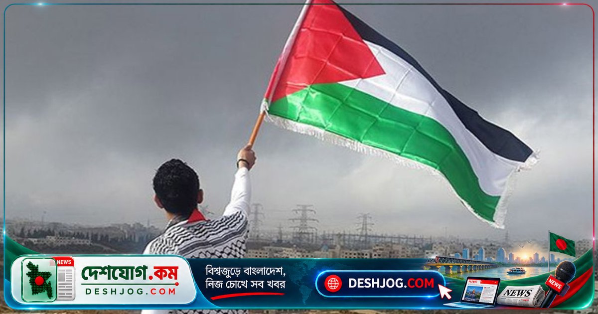 ১২টি দেশের যৌথ নিষেধাজ্ঞা: ফিলিস্তিনে অবৈধ ইসরায়েলি বসতির পণ্য বাণিজ্য বন্ধ করছে পশ্চিমা শক্তিগুলো