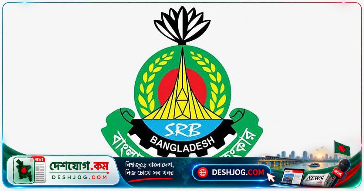 দালাল চক্রের ১২ সদস্যের গ্রেফতার: বিদেশে চাকরি প্রতারণায় জাল ভিসা চক্রের ২০ জন আটক