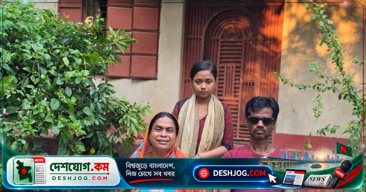 ১২ বছর বয়সী ঈশার মৃত্যুতে পক্ষাঘাতগ্রস্ত বাবা-মা দুঃখে দিশাহারা: দুর্ঘটনায় হারানো ছোট মেয়ের জন্য কাঁদছেন পরিবার