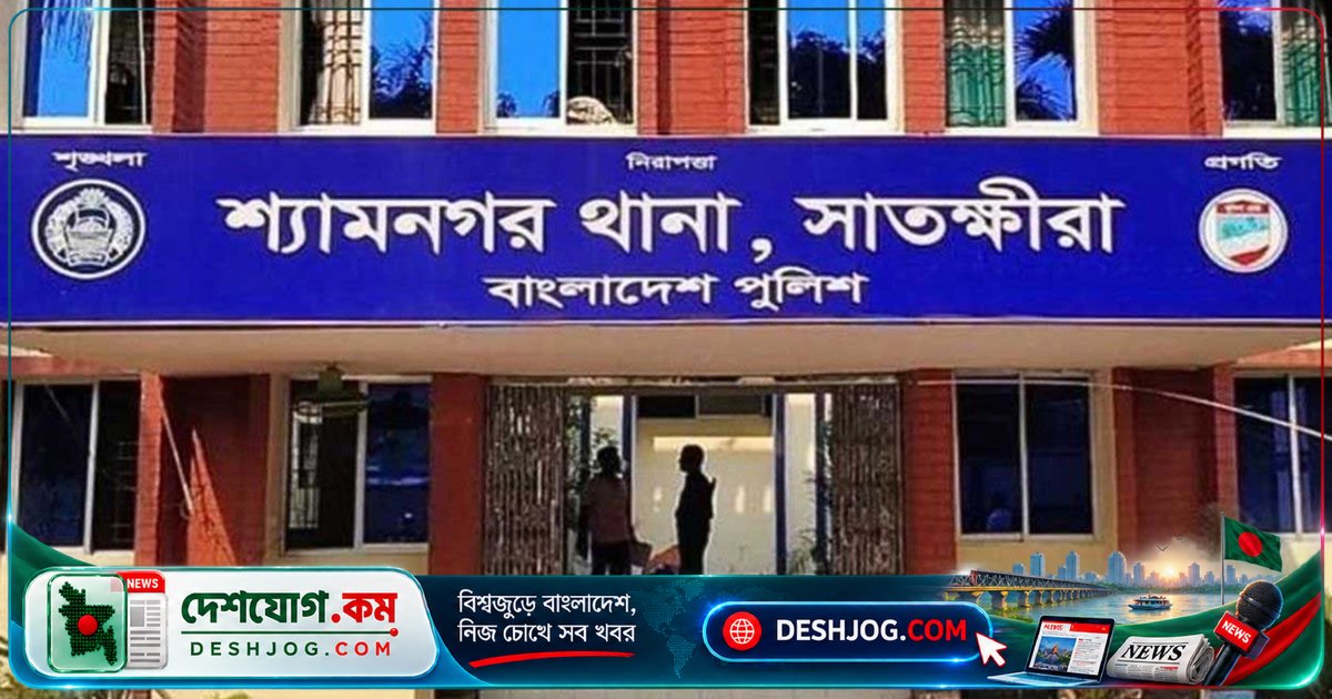 ১২ বছর বয়সী মাদরাসা ছাত্রীকে ধর্ষণ করে ৮ মাস অন্তঃসত্ত্বা: ৩ অভিযুক্ত পালিয়ে গেছেন
