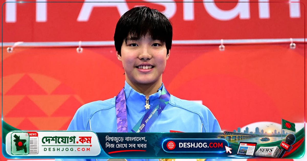 ১৩ বছর বয়সী চীনা সাঁতারু ইউ জিদি এশিয়ান গেমসে তিনটি স্বর্ণ জিতে বিশ্বকে অবাক করে দিলেন
