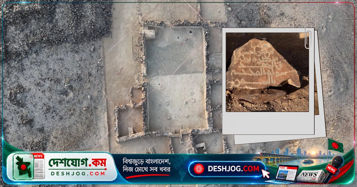 ১৩০০ বছরের পুরোনো মসজিদে খোদাই করা নবীজির দরুদ: সৌদি আরবের গোপন ঐতিহাসিক স্মৃতিচিহ্ন