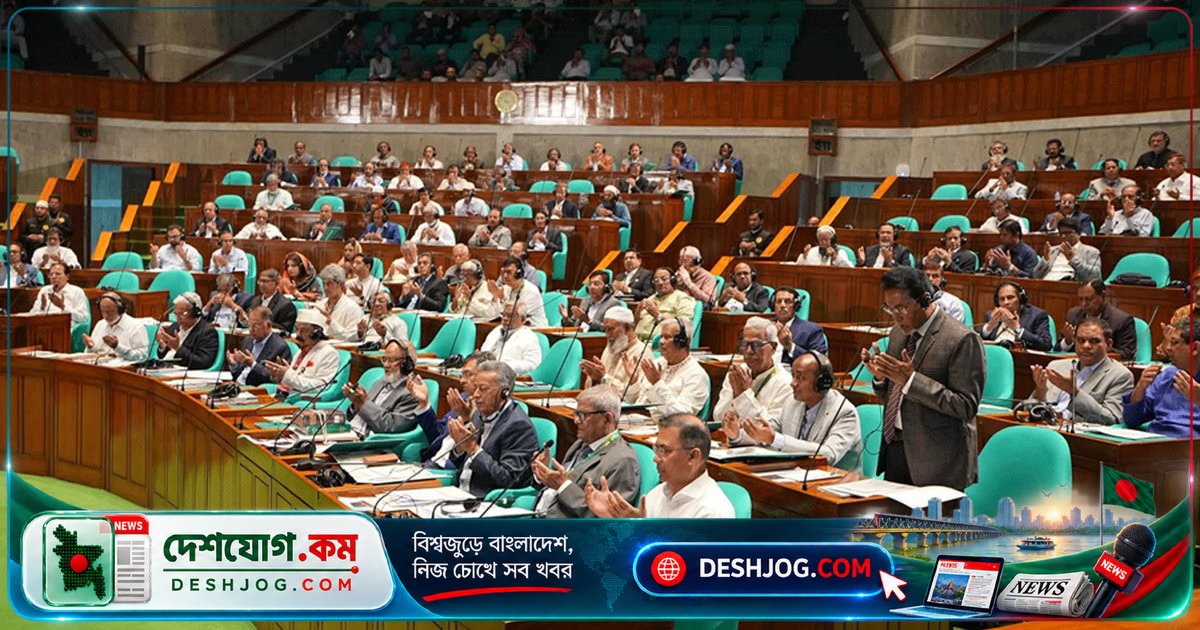 ত্রয়োদশ সংসদের চতুর্থ অধিবেশন: ৯ নভেম্বর ঢাকার শেরে বাংলা নগরে শুরু হবে বিকাল ৩টা ৩০ মিনিটে