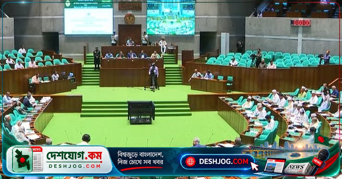 ত্রয়োদশ সংসদে সাত মন্ত্রণালয় কমিটি গঠন: নতুন সভাপতিদের নাম প্রকাশ