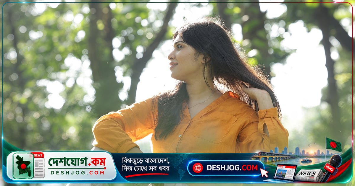 ১৪ দিনের প্রকৃতি অভ্যাস: মনোবিজ্ঞানীর গবেষণায় আশাবাদ ফিরে আসার গোপন পদ্ধতি