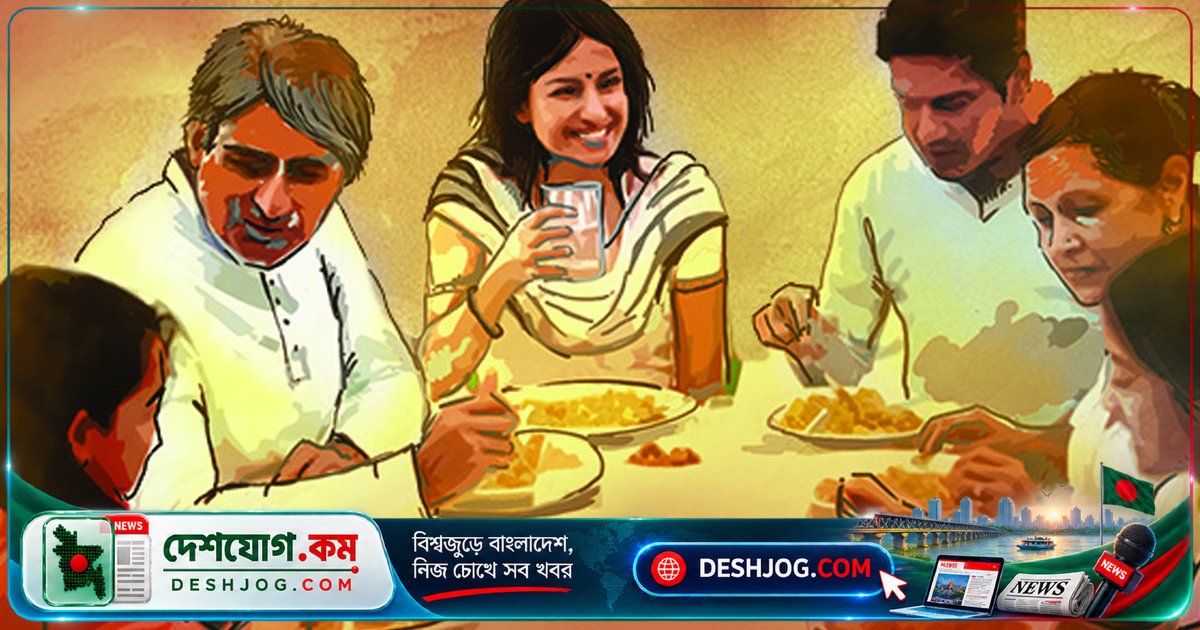 পারিবারিক বন্ধন দৃঢ় করুন: ১৪টি সহজ উপায় যা আপনার পরিবারকে আরো নিবিড় করবে