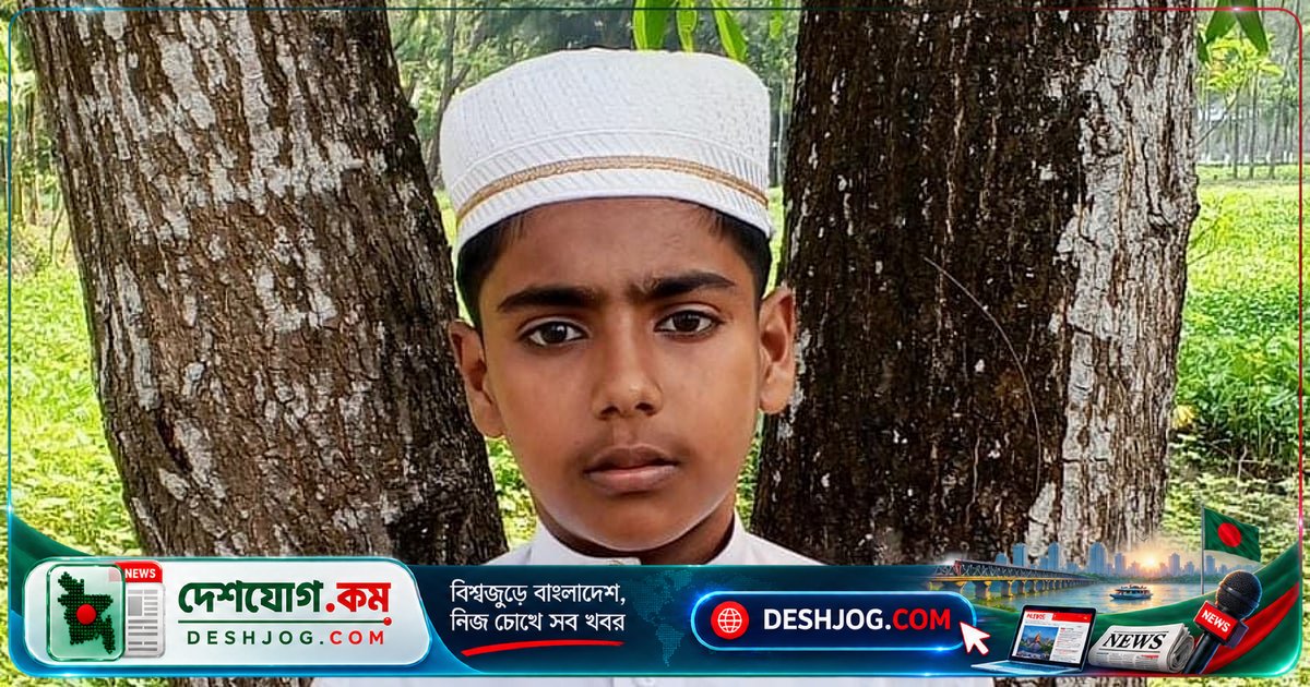 ১৪ বছর বয়সী কিশোরের লাশ ধানখেতে পড়ে থাকতে পাওয়া, পুলিশ হত্যাকাণ্ডের সন্দেহ