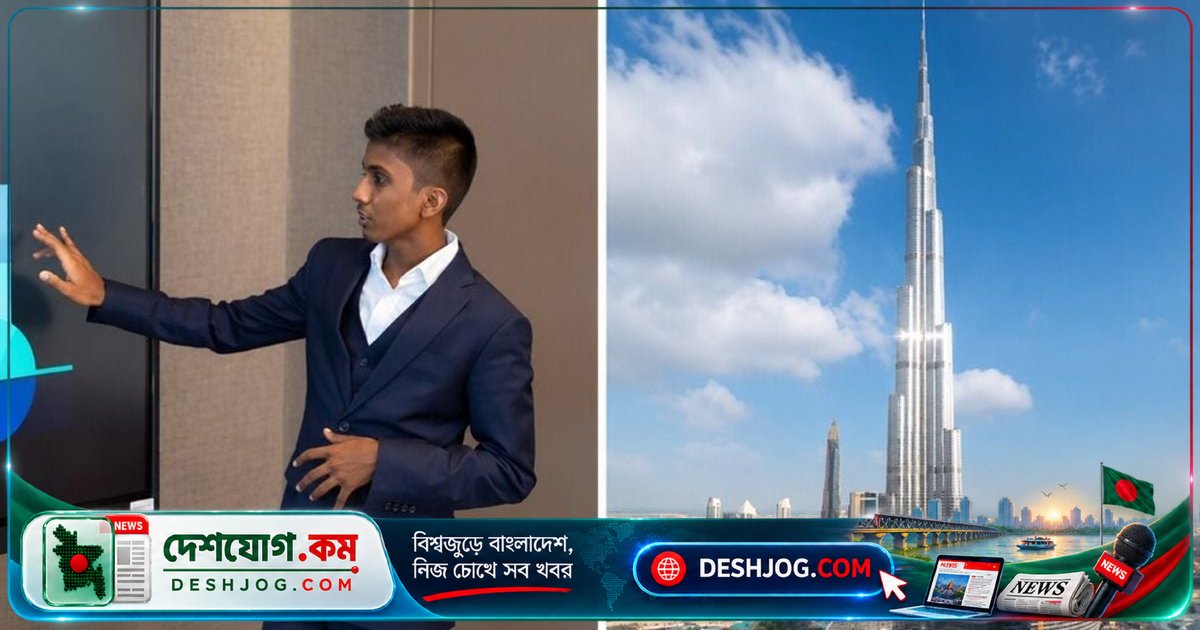 ১৪ বছর বয়সে বুর্জ খলিফার ১৪১তম তলায় প্রতিষ্ঠা করে ‘নেক্সট ইলন মাস্ক’-এর মতো কিশোর উদ্যোক্তা জয়নাম জৈন