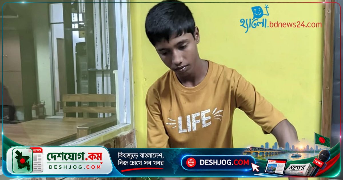 ১৪ বছর বয়সী শিশু নাঈমের স্বপ্নের স্কুলে ফিরা: কীভাবে বাধা দিচ্ছে জীবনের সংগ্রাম