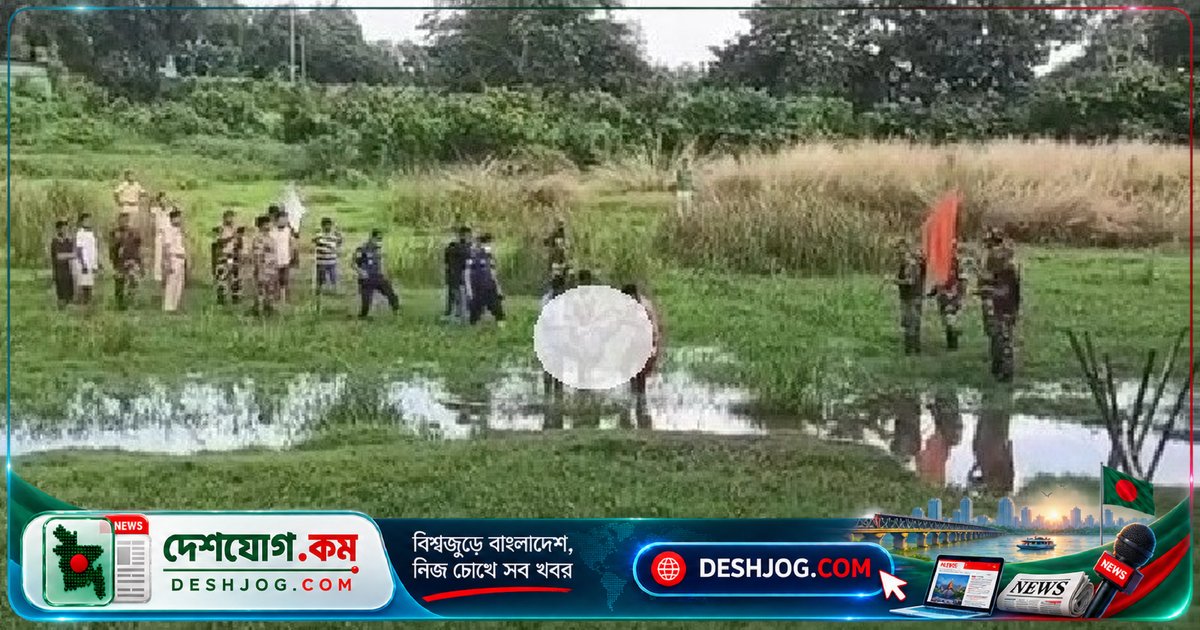 ১৪ বছর বয়সী শাকিলের মৃতদেহ ফিরে আসে: ভারত থেকে বাংলাদেশে হস্তান্তর বিএসএফের